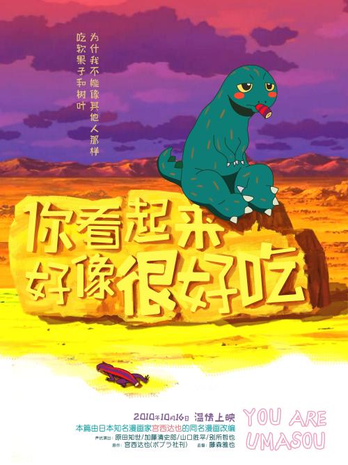 哪里能办理北科罗拉多大学文凭毕业证
